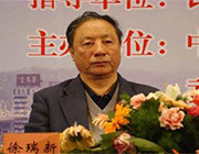 2024年夏季上?；椴?></div>
                <div   id=